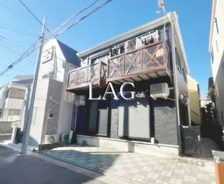 ReDEAL志茂【2階】の外観