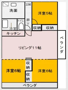 泉が丘ハイツII【6階】の間取り