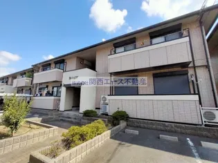 メゾンニュー池島の画像