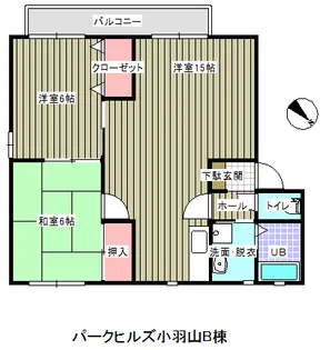 パークヒルズ小羽山B【1階】の間取り