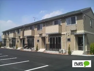 サンコジョウ Eの画像