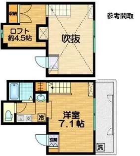 カレラ・デ・オエステ【1階】の間取り