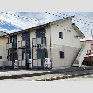 サン プルミエの画像