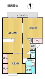 SERENE78 A【1階】の間取り