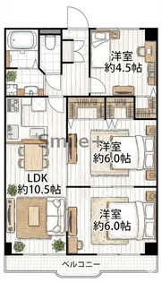 ロイヤルセンチュリーマンション【1階】の間取り