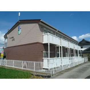 SURPLUSONEアカハネの画像