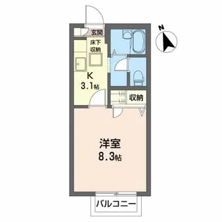 グリーンポポII【1階】の間取り