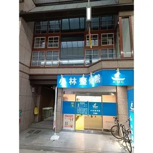 大阪府大阪市北区天神橋2【マンション】の外観