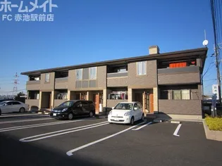 エスペランサの画像