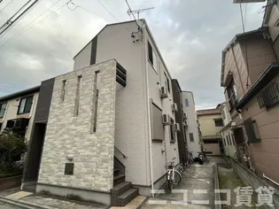 FORWARD FIELD 羽田の画像