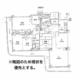 スカイステージ33【33階】の間取り