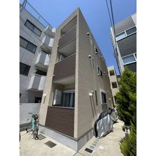 PLAGE NAGITSUJIの画像