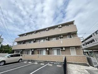 神奈川県相模原市中央区淵野辺本町1【アパート】の外観