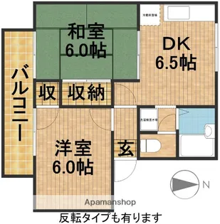 カーサ・ヴェルデA【2階】の間取り
