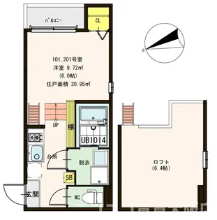 ハーモニーテラス宝山町【2階】の間取り