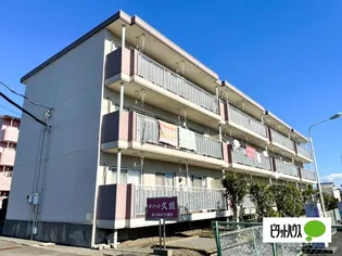 メゾーン久能の画像