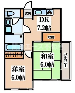 シャトー天平【3階】の間取り