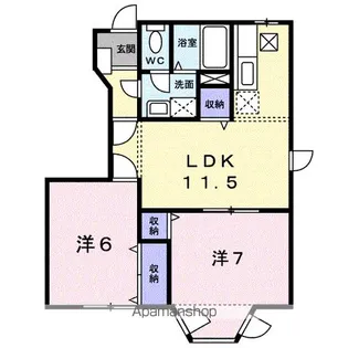 エクセレントII【1階】の間取り
