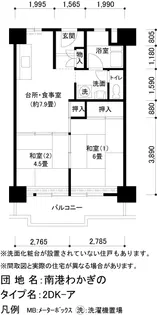 UR南港わかぎの【7階】の間取り