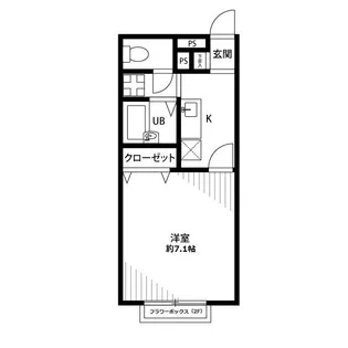 プレジール K【1階】の間取り