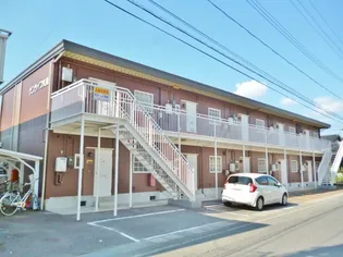 サンライフ矢原【1階】の外観