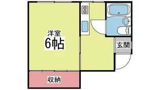 フレンドマンション【5階】の間取り