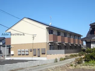 エガールの画像