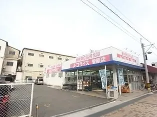 アルバビエント【1階】の周辺