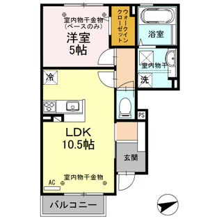 ステラート【1階】の間取り