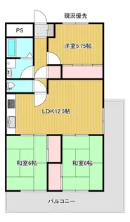 メゾン花北【8階】の間取り