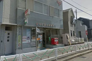 大越マンション【5階】の周辺