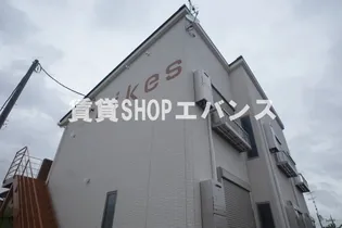 Likes飯山満町B棟【1階】の外観