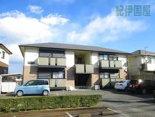 グランド エステートの画像