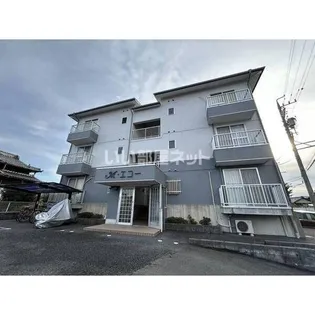 M・エコー【3階】の外観