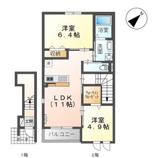 メルヴェイユ【2階】の間取り