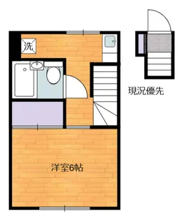 ハイホーム【2階】の間取り