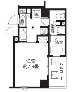 リージア雪谷【3階】の間取り
