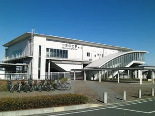 VERONA A棟【2階】の周辺