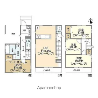 東京都葛飾区東水元1【一戸建】の間取り