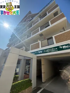 長崎県長崎市清水町【マンション】の外観