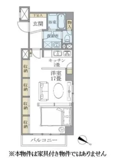 東京都文京区根津1【マンション】の間取り