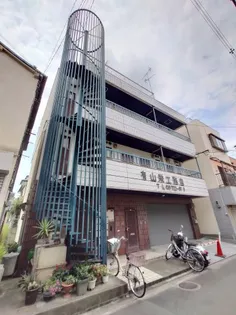 山栄ハイツ【3階】の外観