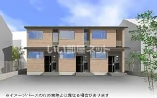 モッレ ユウの外観