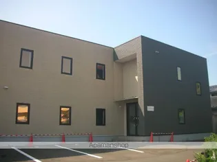 カノン北上の画像
