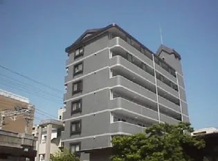 パインクレスト高宮の画像