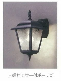 カゼッティーナ【2階】のその他画像