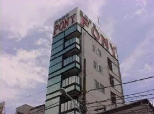 サンヴェールポニーの画像