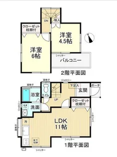埼玉県春日部市小渕【一戸建】の間取り