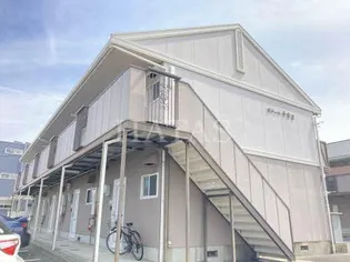 ボナール今本 A棟【1階】の外観