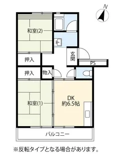 UR多摩ニュータウン松が谷【3階】の間取り